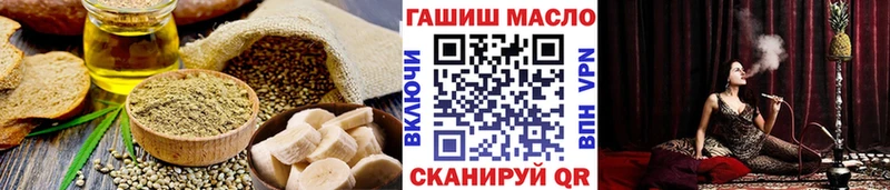 Cannafood конопля  Норильск 