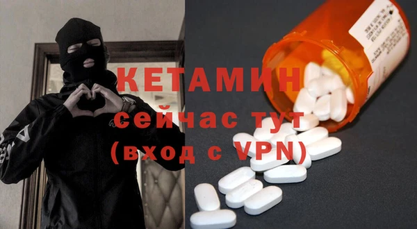 гидропоника Абинск