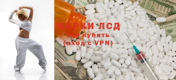 ALPHA-PVP Алексин