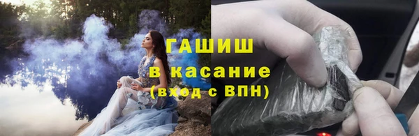 гидропоника Абинск
