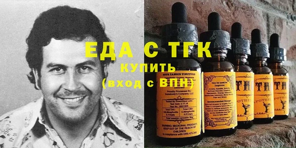 марки lsd Магадан
