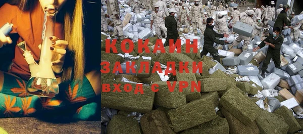 а пвп мука Майский