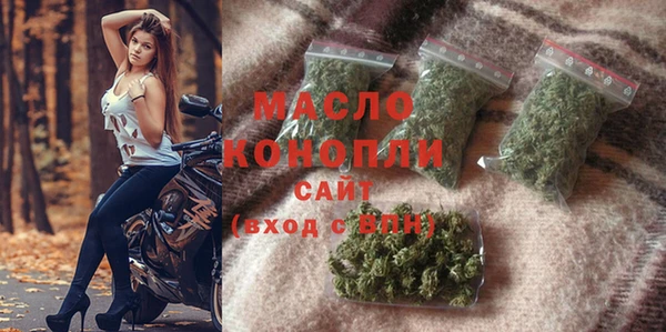 mdma Магас