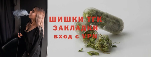 mdma Магас