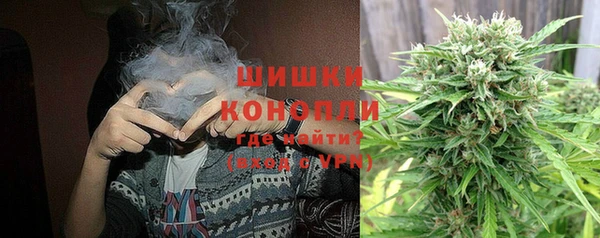 гидропоника Абинск