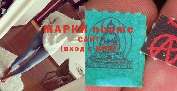 бутик Алзамай