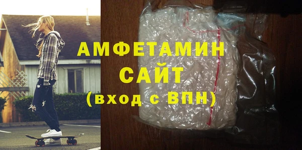 гидропоника Абинск