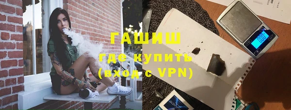 а пвп мука Майский