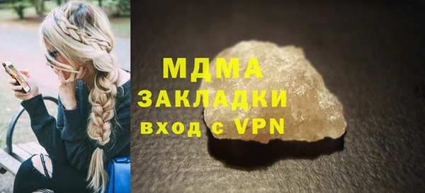 гидропоника Абинск
