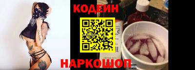 дживик Чебоксары