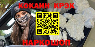 МДМА Чапаевск