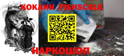 МДМА Чапаевск