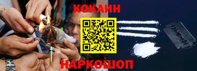 трава Чебаркуль