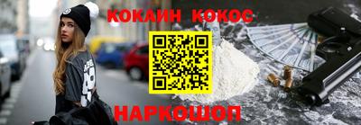 МДМА Чапаевск