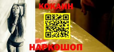 МДМА Чапаевск