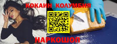 МДМА Чапаевск