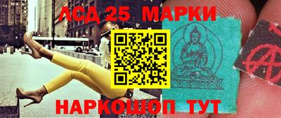 дживик Чебоксары