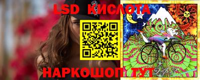 трава Чебаркуль