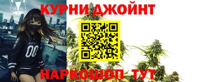 apvp Шебекино
