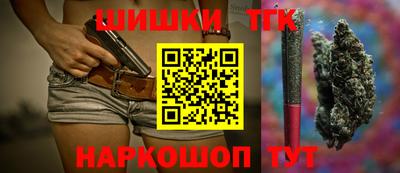 дживик Чебоксары