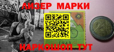 трава Чебаркуль