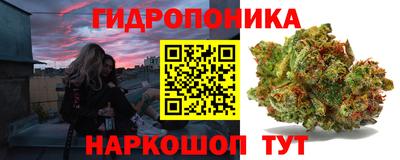 дживик Чебоксары