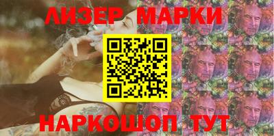 МДМА Чапаевск