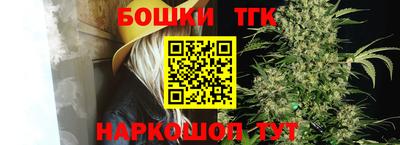 трава Чебаркуль