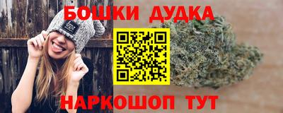 трава Чебаркуль