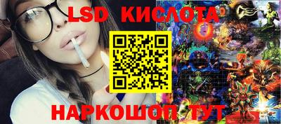 МДМА Чапаевск