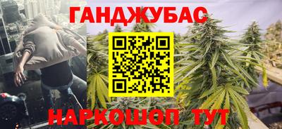 дживик Чебоксары
