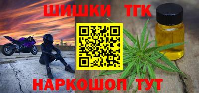дживик Чебоксары