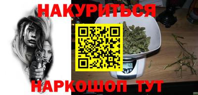 дживик Чебоксары