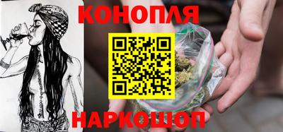 дживик Чебоксары