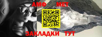 дживик Чебоксары