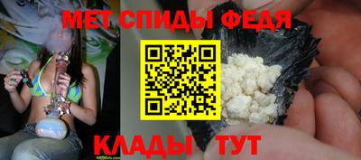 трава Чебаркуль