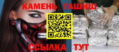 МДМА Чапаевск